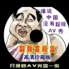 6ϺͲʷ¼20121112